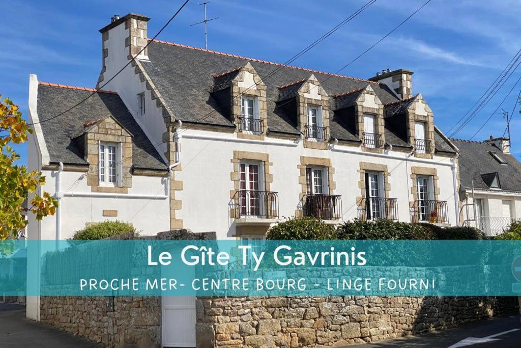 Ty Gavrinis - T2- Centre Bourg - 100M De La Mer Лармор-Баден Екстериор снимка